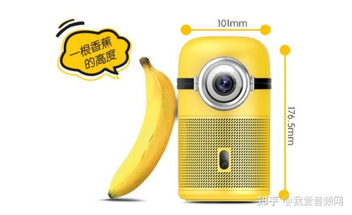 便携式投影仪引领视听新风潮，12大畅销品牌详细盘点