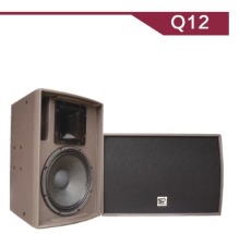 广州索丰音响设备入驻CA001中国音响第一网，专业品质引领声音新高度