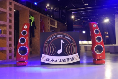 第19届汕头国际音响展& F1巡展抢先看!