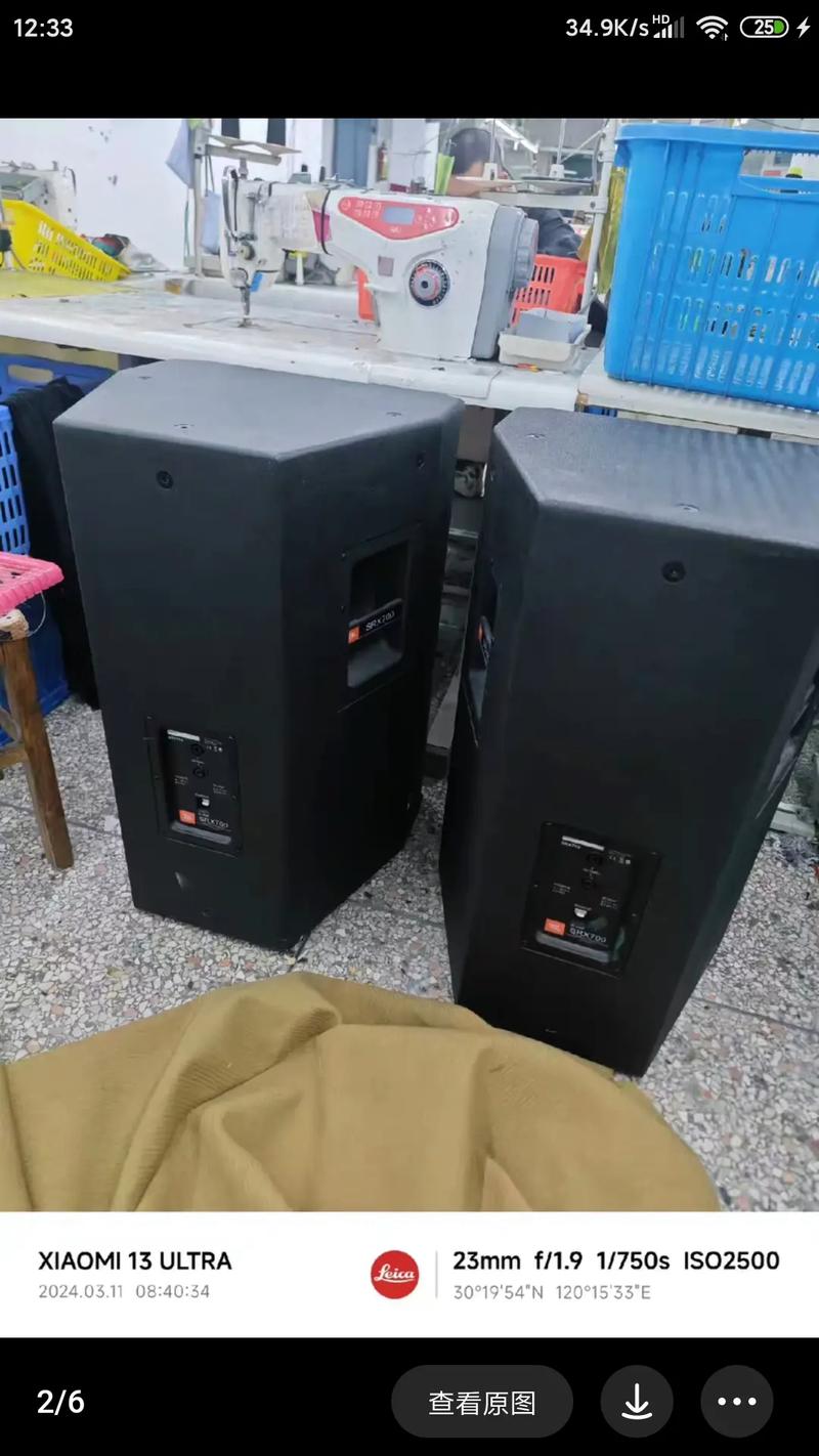 音响设备 单位会议室jbl715寸音响一对,大功率功放机一